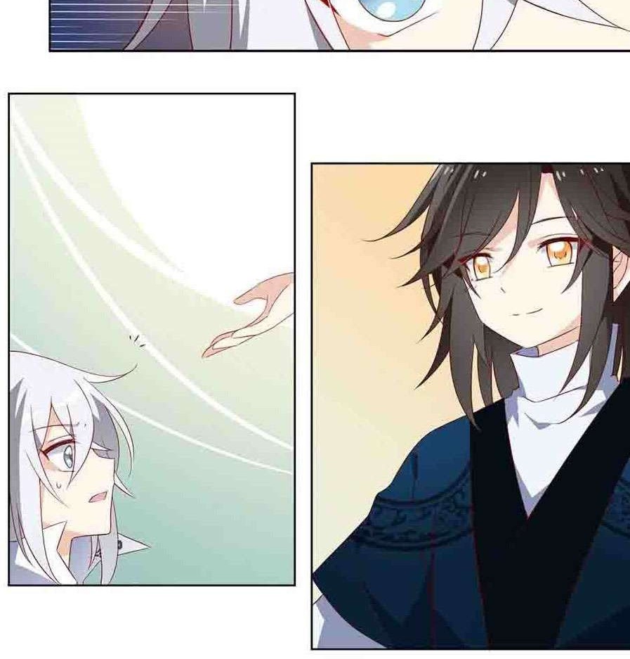 Meng Shi Zai Shang Chapter 24 Gambar 4