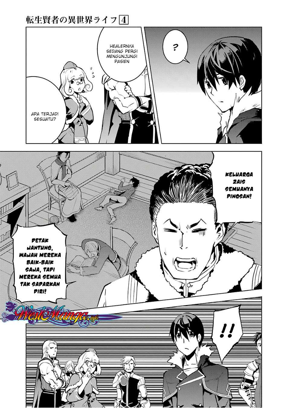 Tensei Kenja no Isekai Raifu Chapter 12.2 Gambar 17