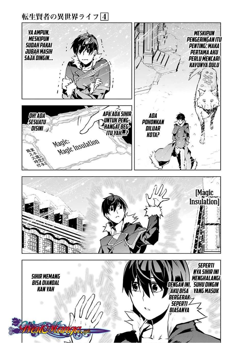 Tensei Kenja no Isekai Raifu Chapter 12.1 Gambar 10