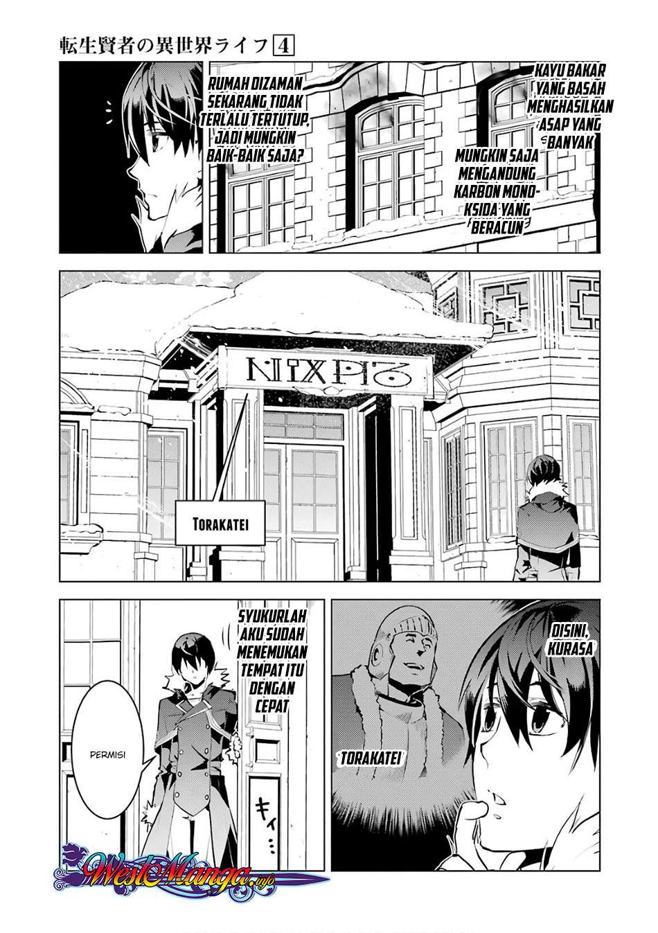 Tensei Kenja no Isekai Raifu Chapter 12.1 Gambar 6