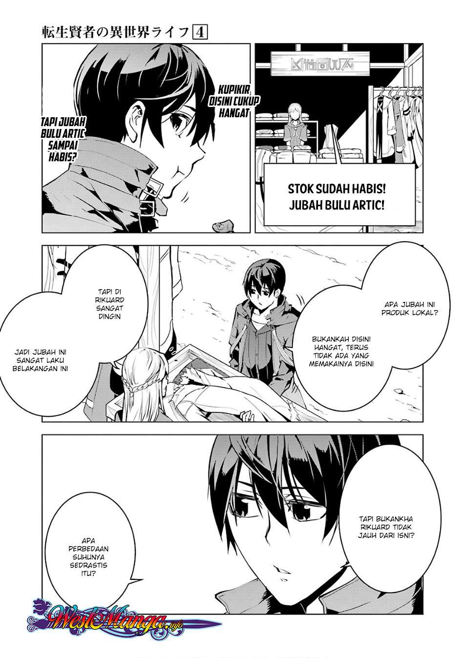 Tensei Kenja no Isekai Raifu Chapter 11.2 Gambar 25