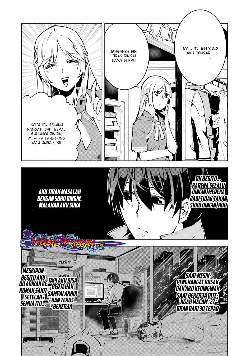 Tensei Kenja no Isekai Raifu Chapter 11.2 Gambar 26