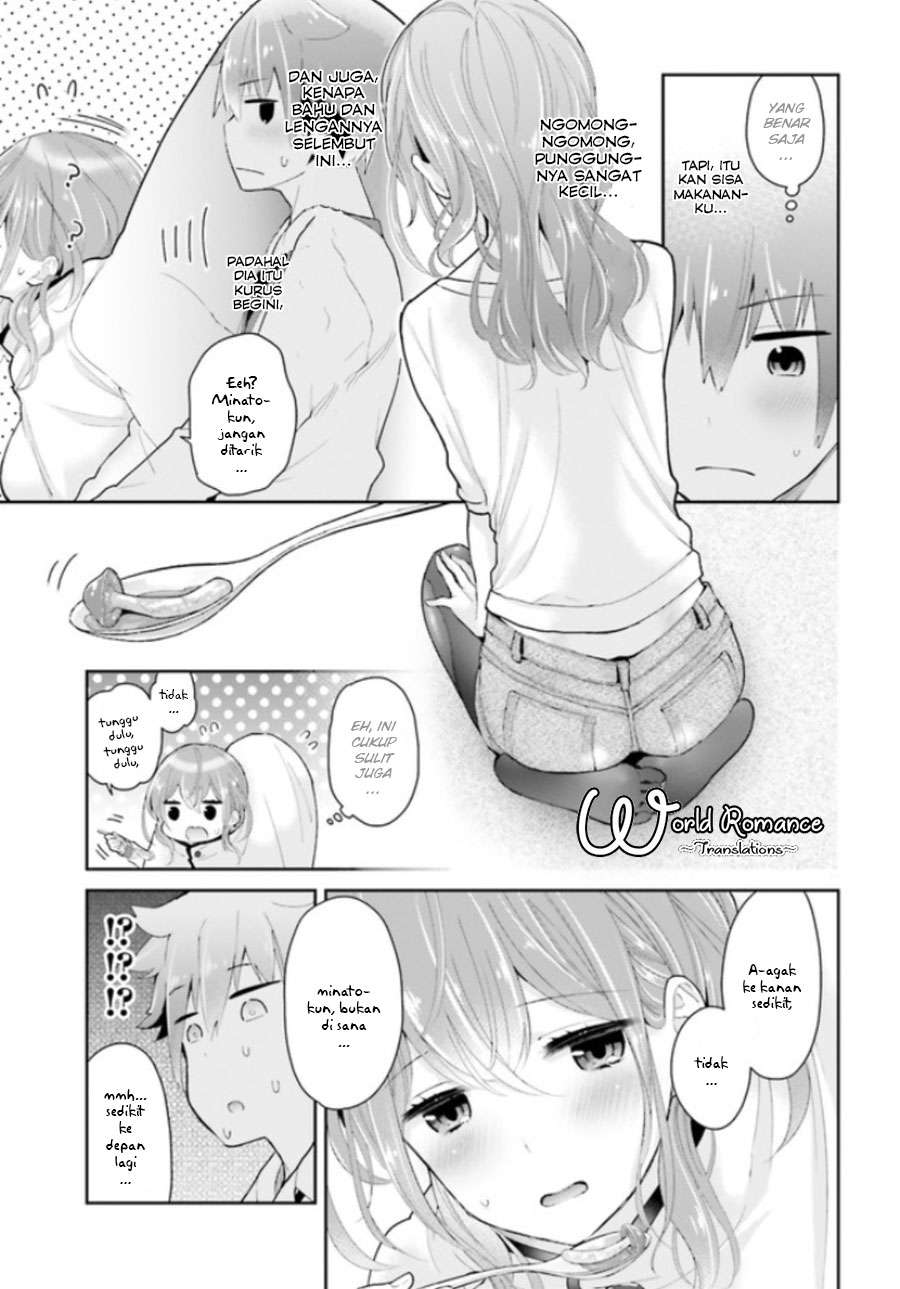 Mofu O Neesan No Atatame-kata Chapter 04 Gambar 13