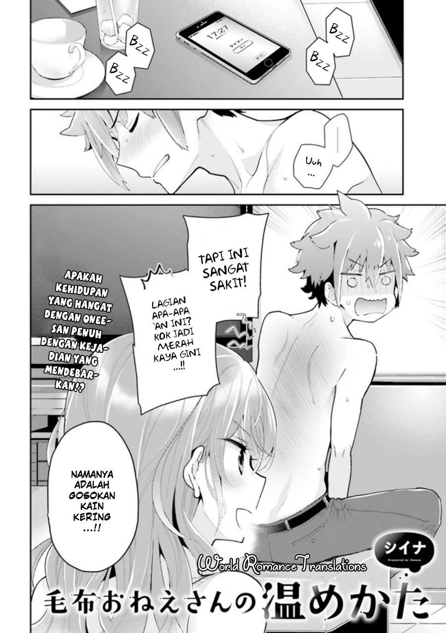 Mofu O Neesan No Atatame-kata Chapter 03 Gambar 3