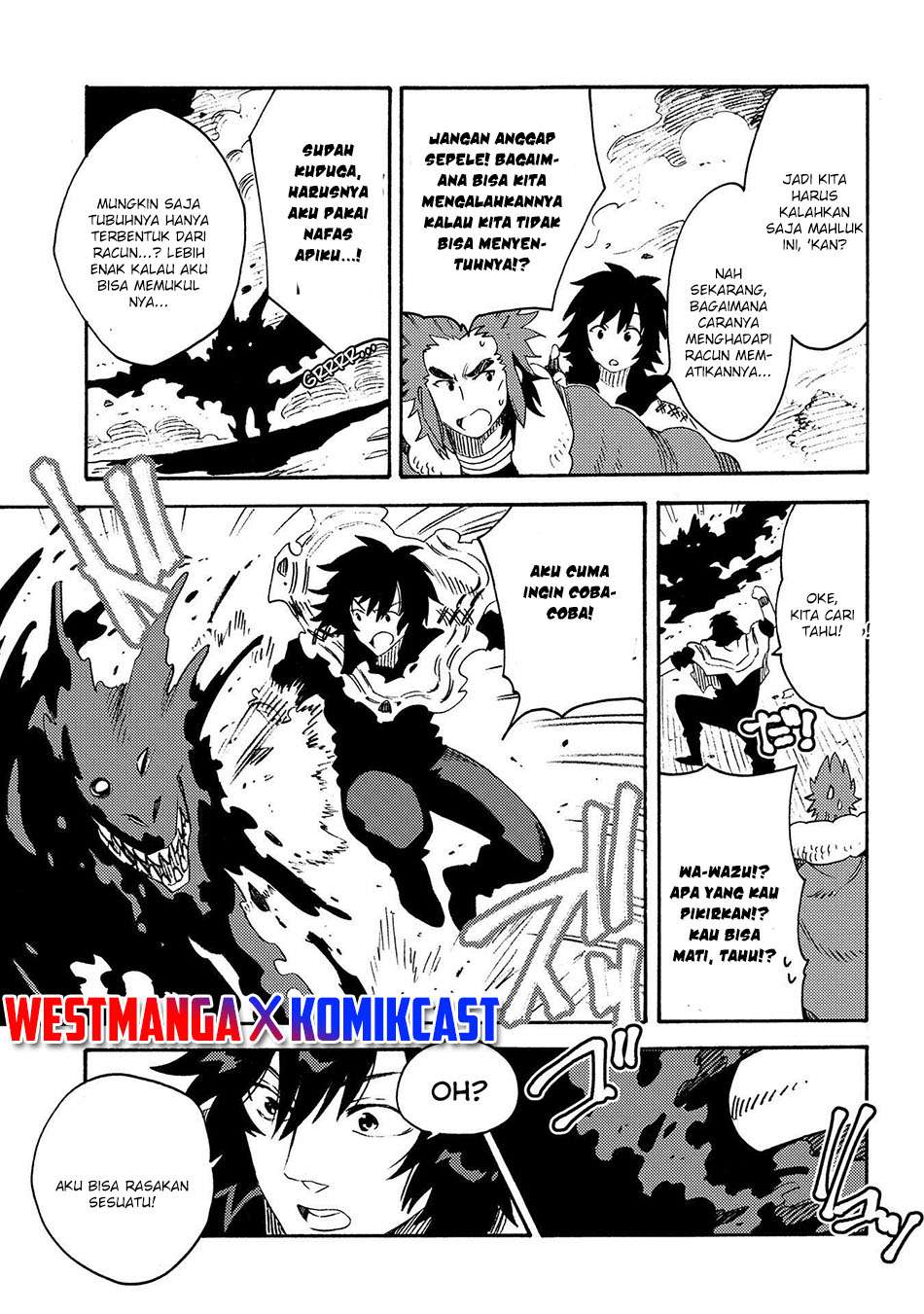 Sono Mono. Nochi ni…(Nariie Shinichirou) Chapter 12 Gambar 10