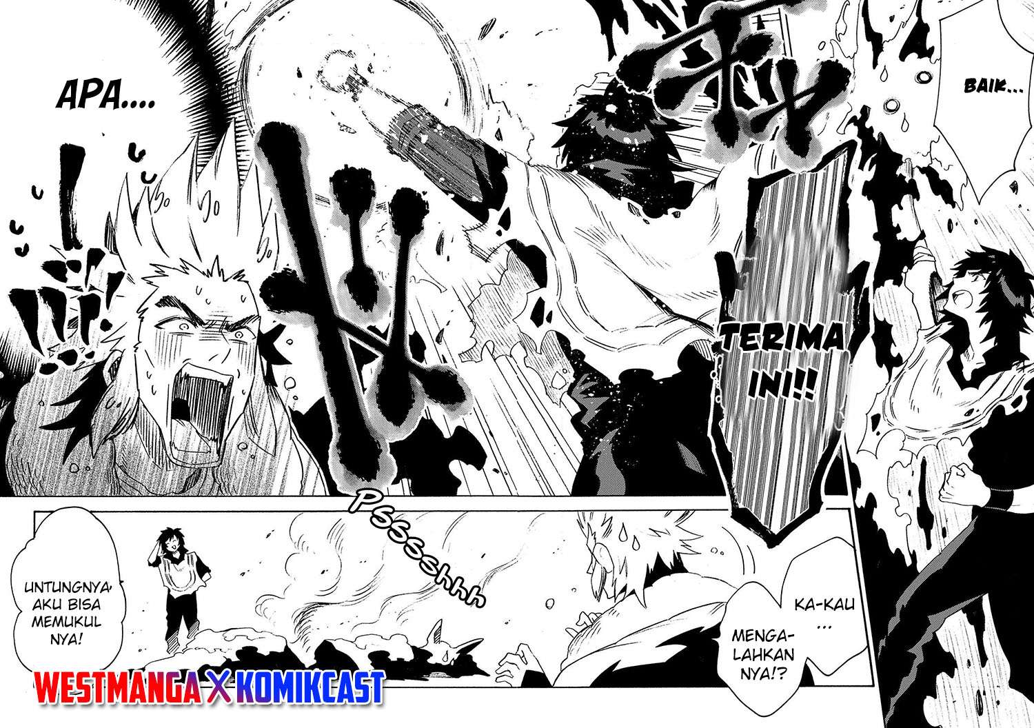 Sono Mono. Nochi ni…(Nariie Shinichirou) Chapter 12 Gambar 11