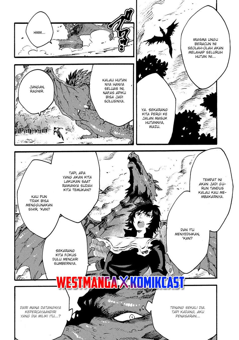 Sono Mono. Nochi ni…(Nariie Shinichirou) Chapter 12 Gambar 3