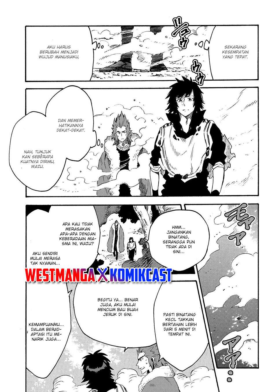 Sono Mono. Nochi ni…(Nariie Shinichirou) Chapter 12 Gambar 4
