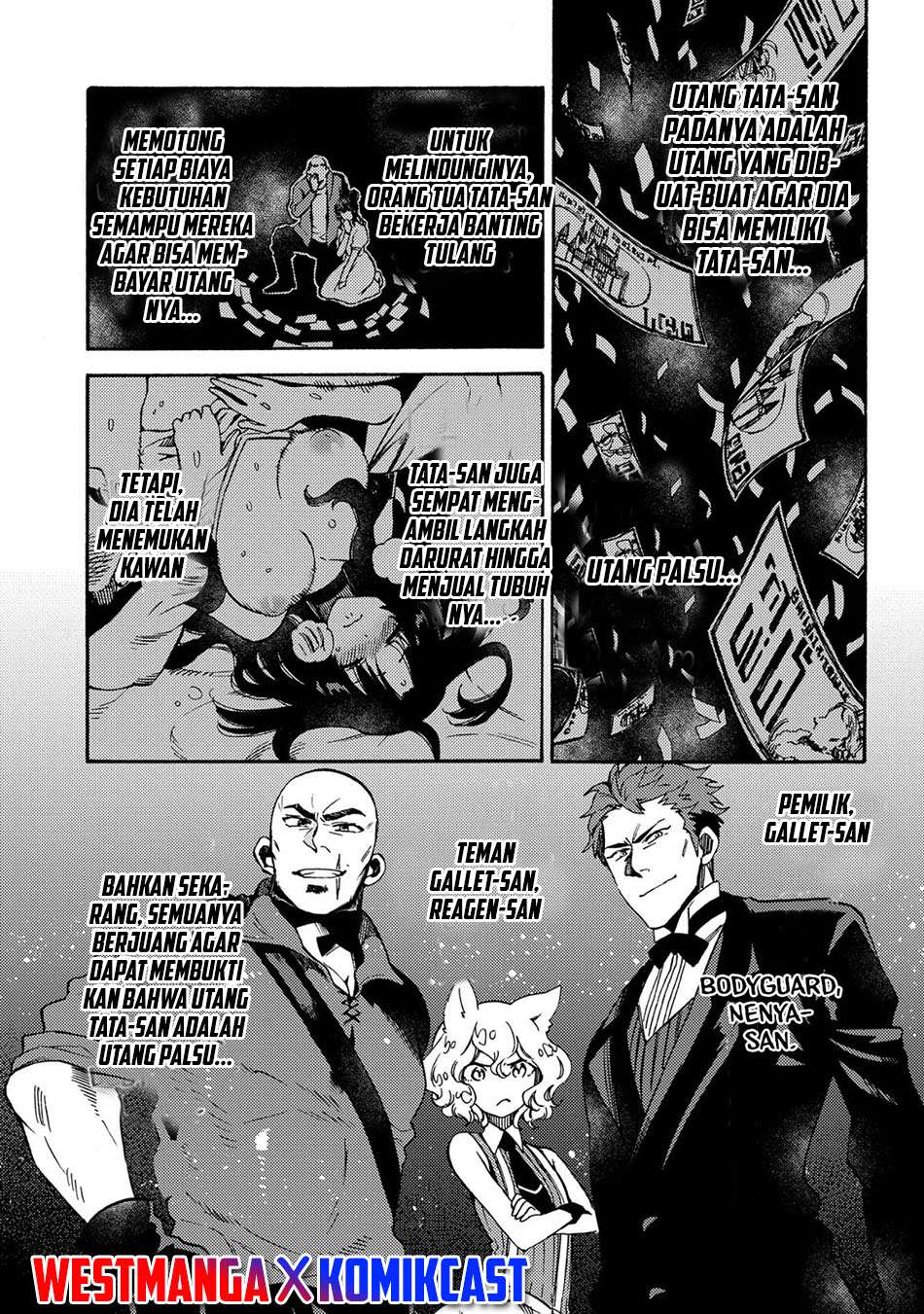 Sono Mono. Nochi ni…(Nariie Shinichirou) Chapter 11 Gambar 6