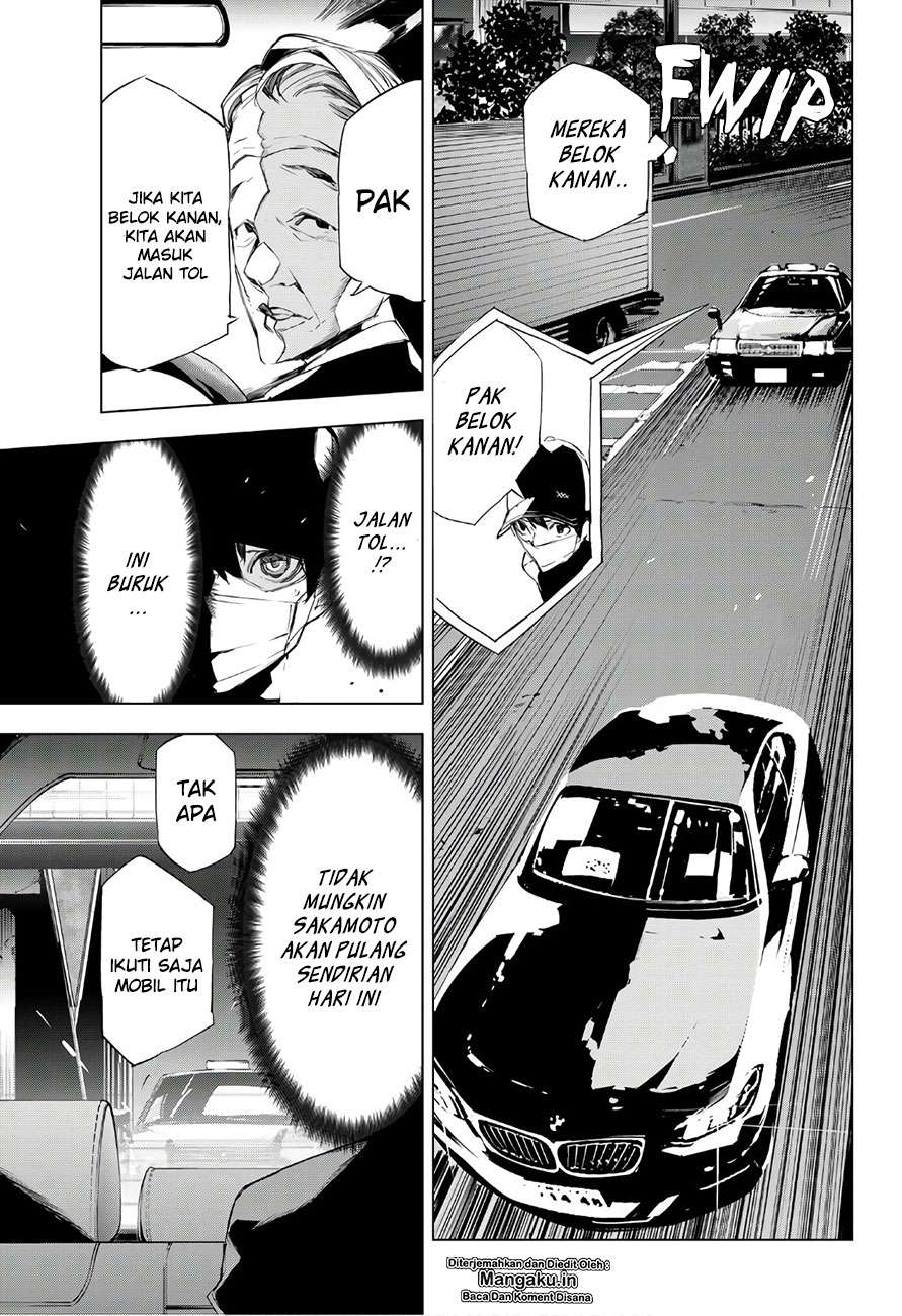 When Night Falls Chapter 13 Gambar 10