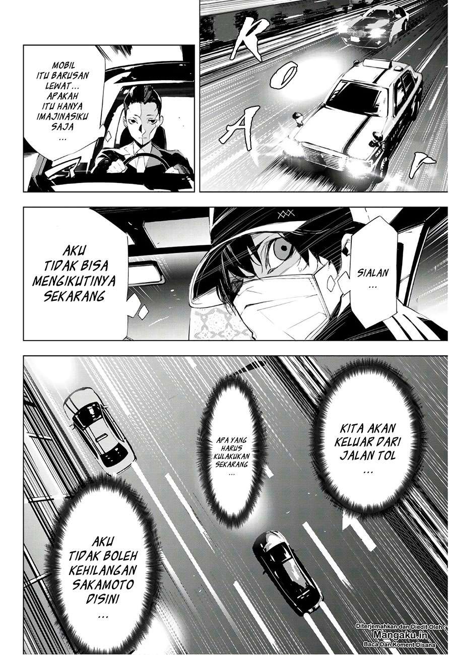 When Night Falls Chapter 13 Gambar 15