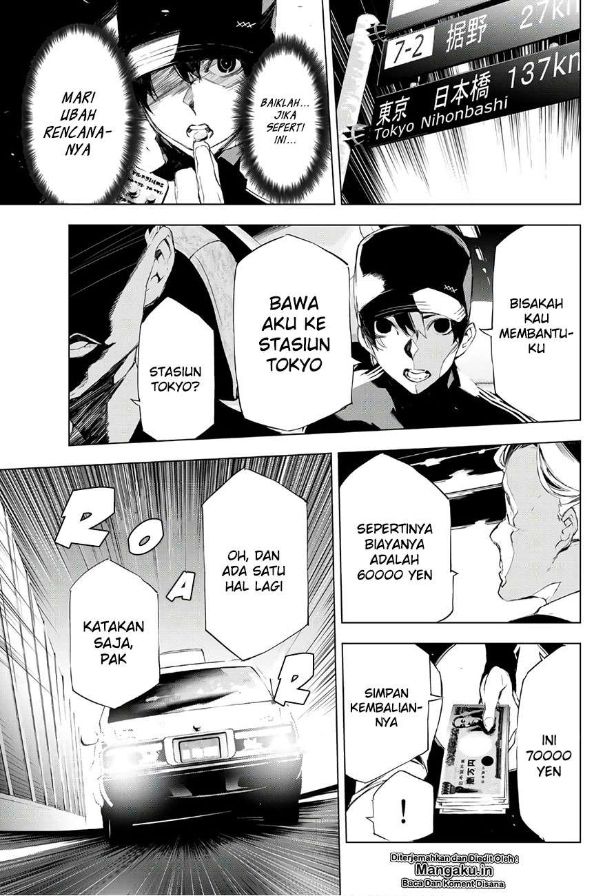 When Night Falls Chapter 13 Gambar 16