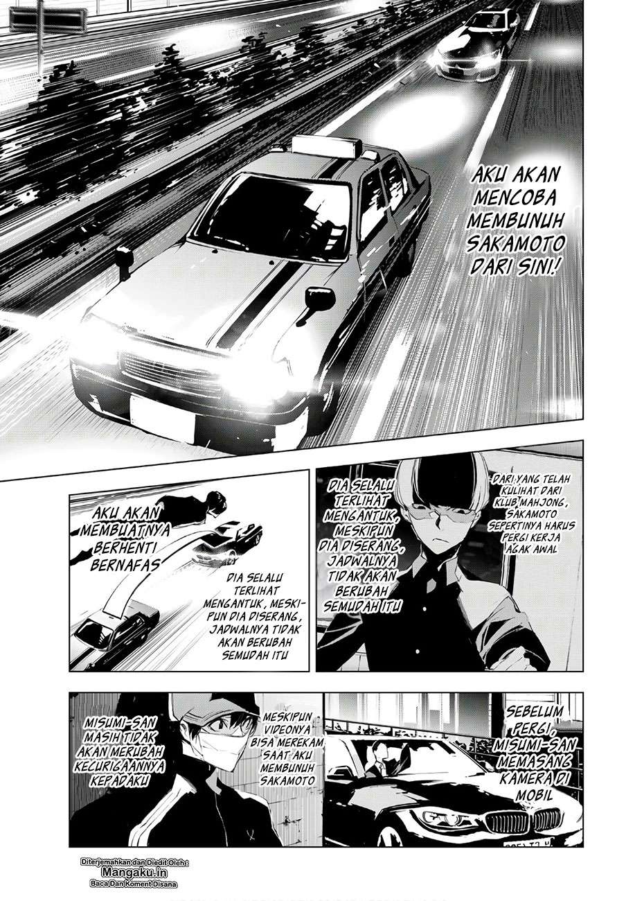 When Night Falls Chapter 13 Gambar 18