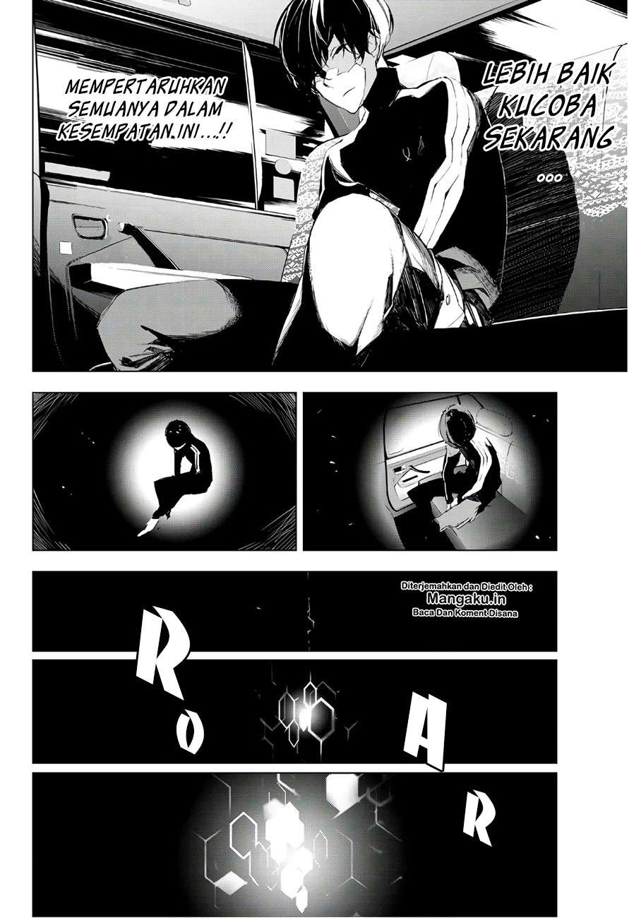 When Night Falls Chapter 13 Gambar 19