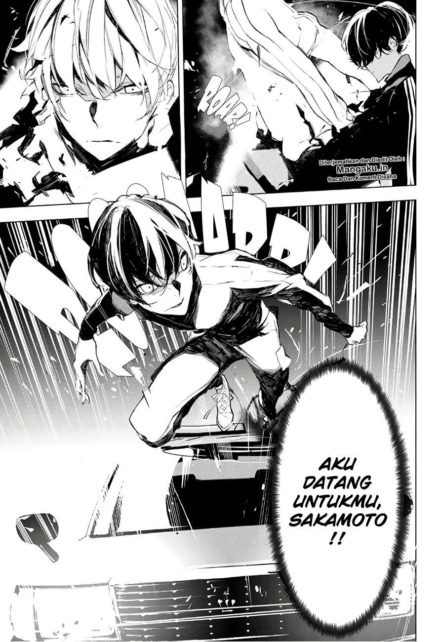 When Night Falls Chapter 13 Gambar 20