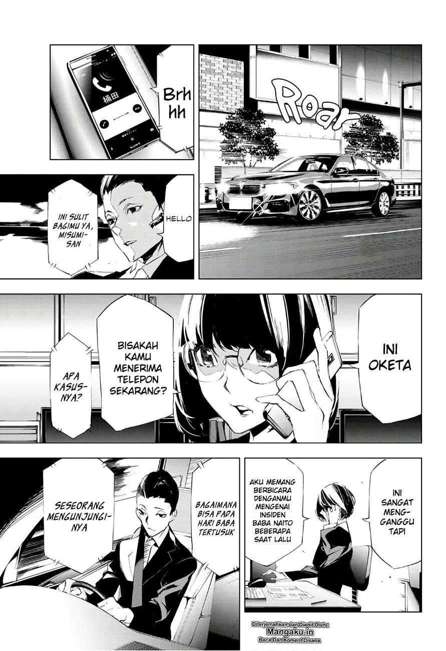 When Night Falls Chapter 13 Gambar 8