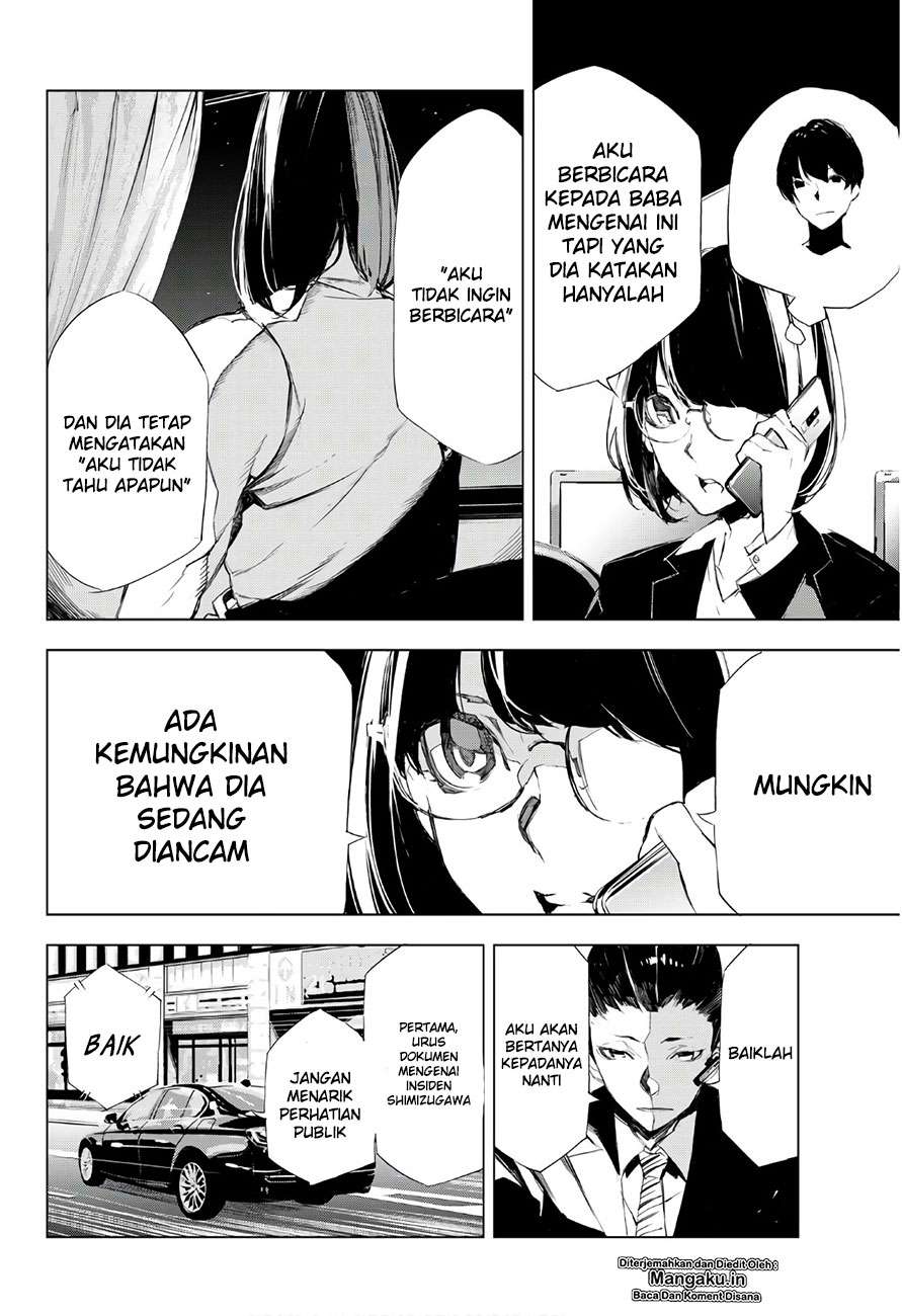 When Night Falls Chapter 13 Gambar 9