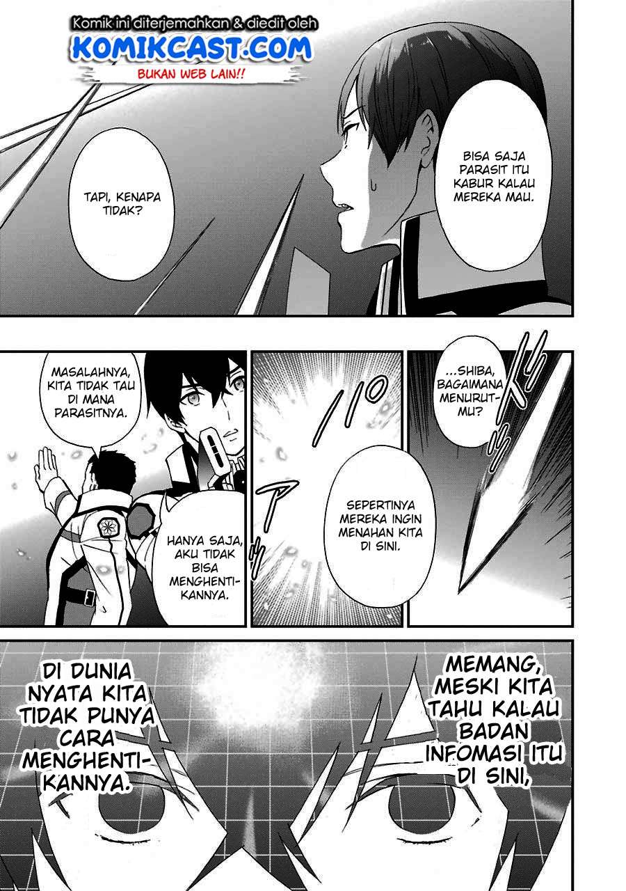 Mahouka Koukou no Rettousei – Raihousha-hen Chapter 15 Gambar 16