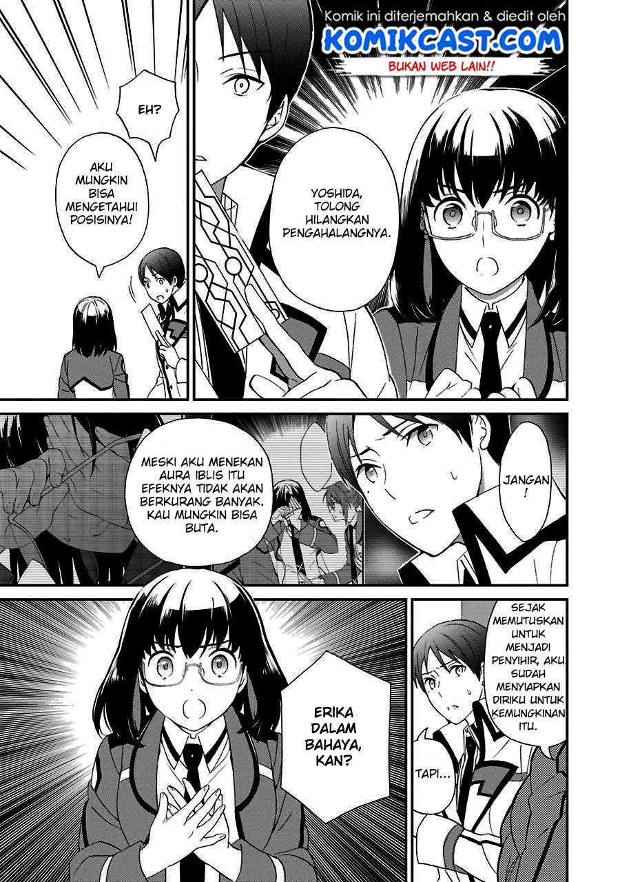 Mahouka Koukou no Rettousei – Raihousha-hen Chapter 15 Gambar 20