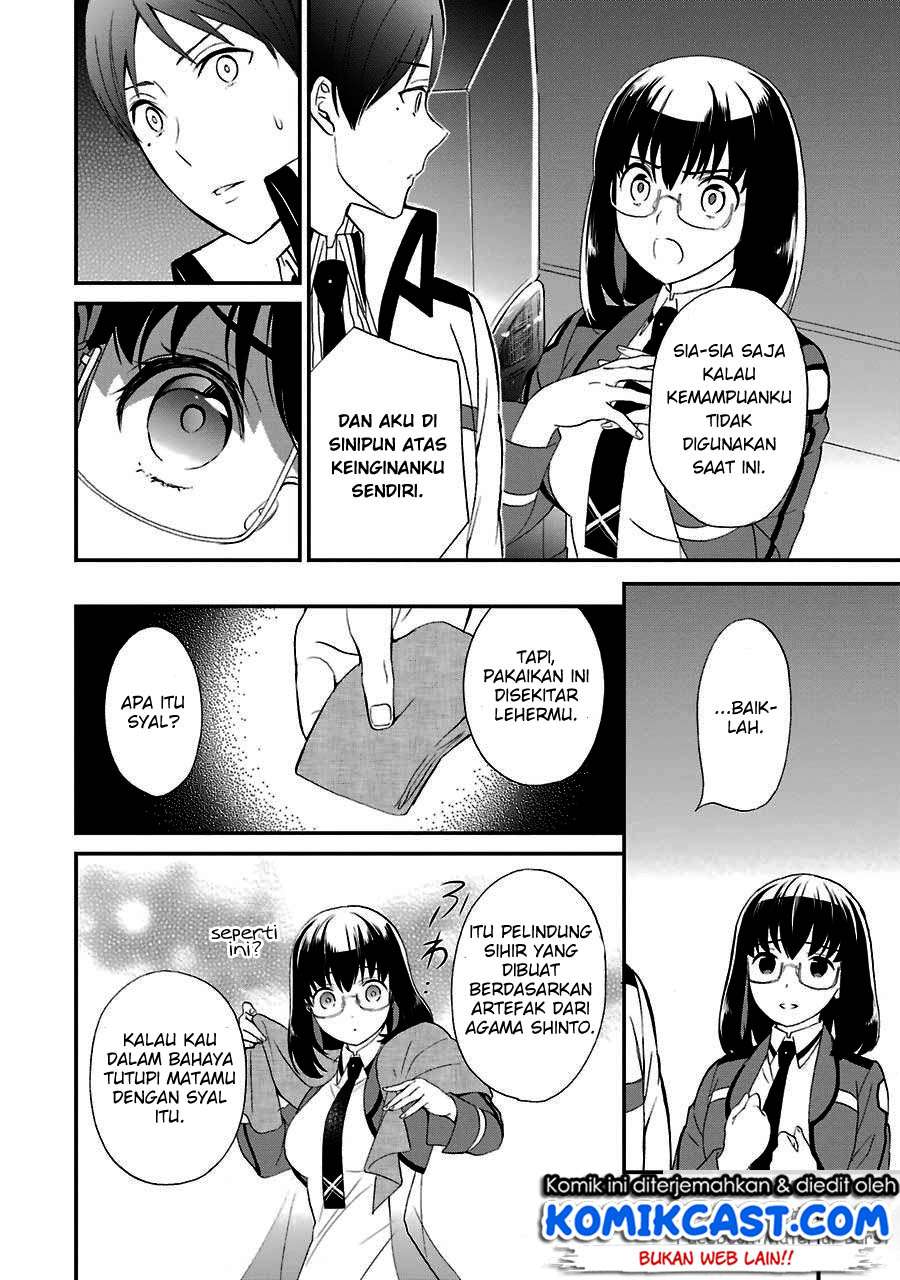 Mahouka Koukou no Rettousei – Raihousha-hen Chapter 15 Gambar 21