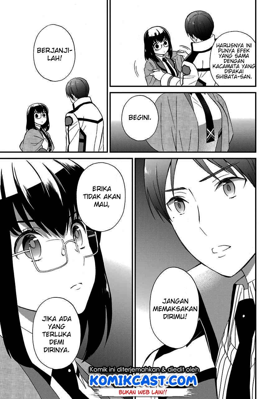 Mahouka Koukou no Rettousei – Raihousha-hen Chapter 15 Gambar 22