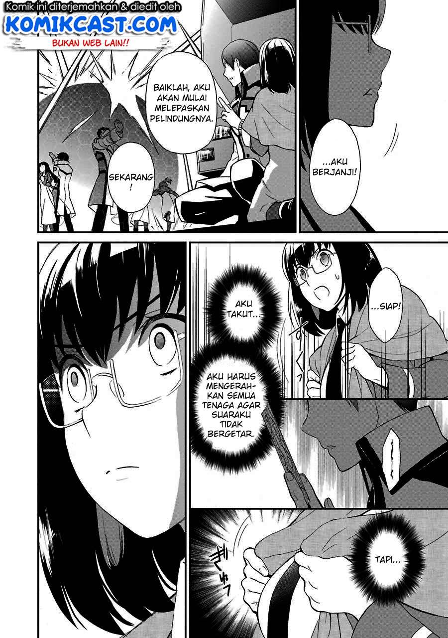 Mahouka Koukou no Rettousei – Raihousha-hen Chapter 15 Gambar 23