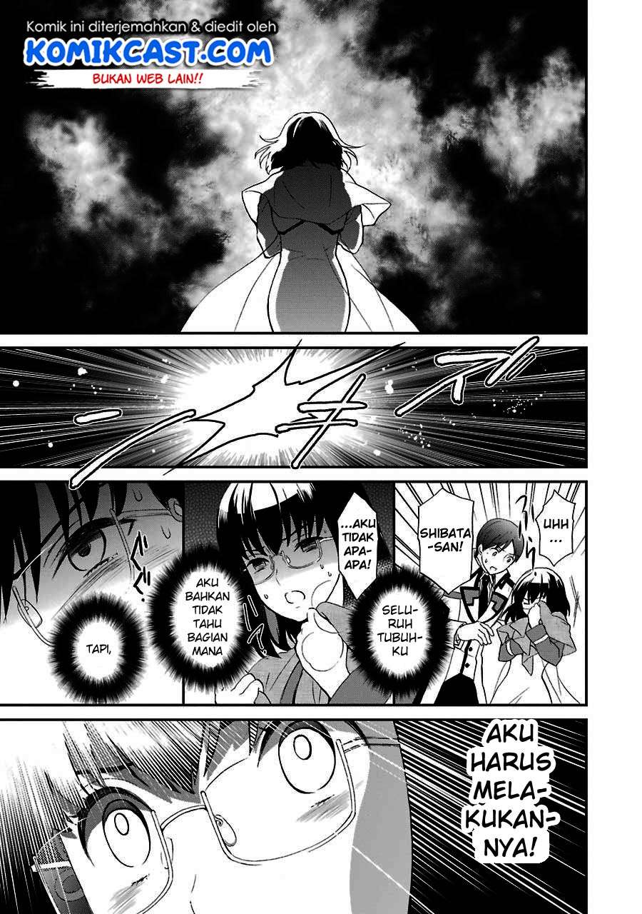 Mahouka Koukou no Rettousei – Raihousha-hen Chapter 15 Gambar 24