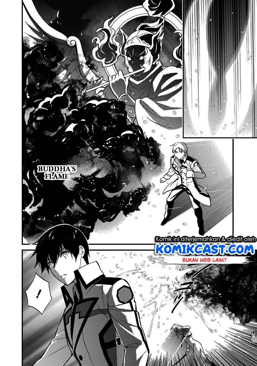 Mahouka Koukou no Rettousei – Raihousha-hen Chapter 15 Gambar 27