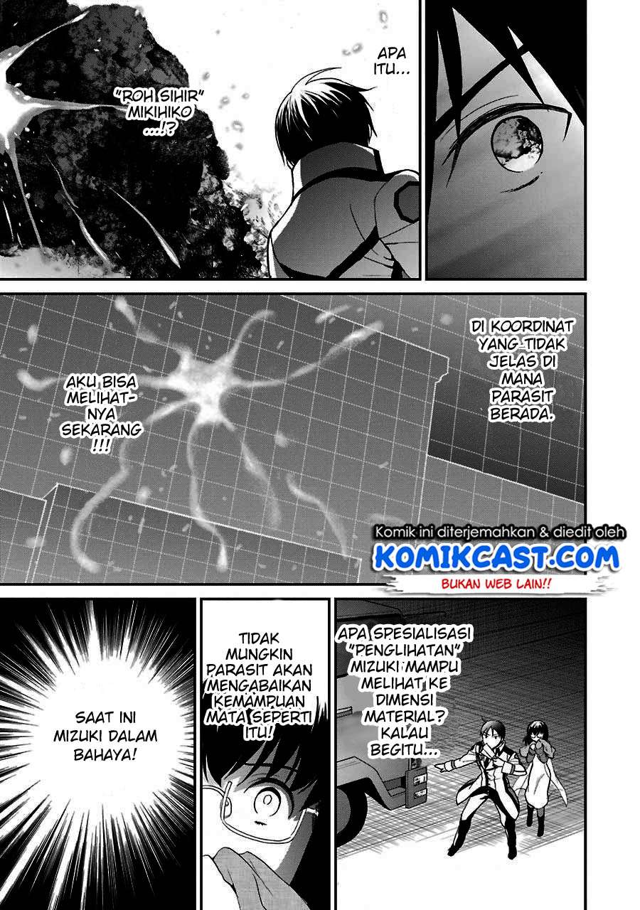 Mahouka Koukou no Rettousei – Raihousha-hen Chapter 15 Gambar 28