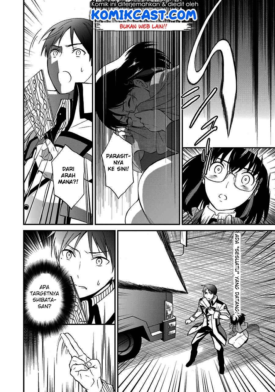 Mahouka Koukou no Rettousei – Raihousha-hen Chapter 15 Gambar 29