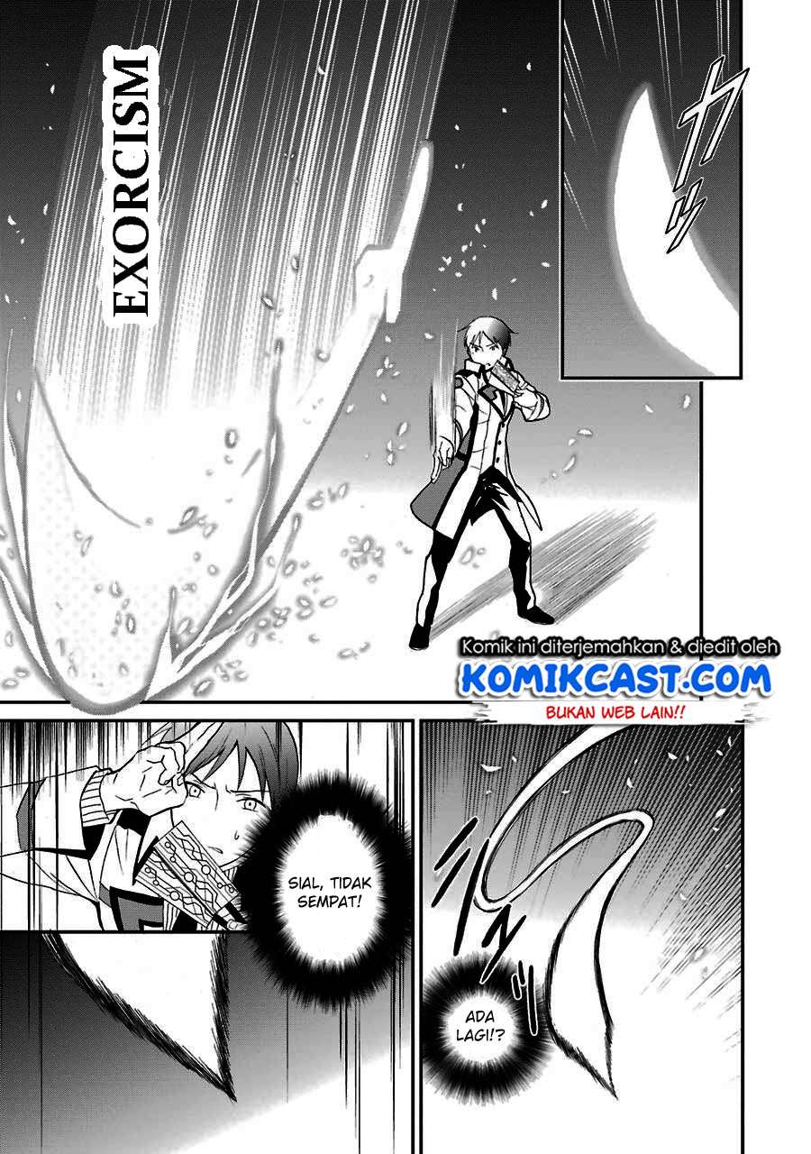 Mahouka Koukou no Rettousei – Raihousha-hen Chapter 15 Gambar 30