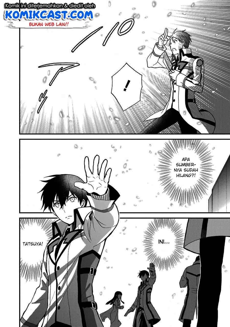 Mahouka Koukou no Rettousei – Raihousha-hen Chapter 15 Gambar 31
