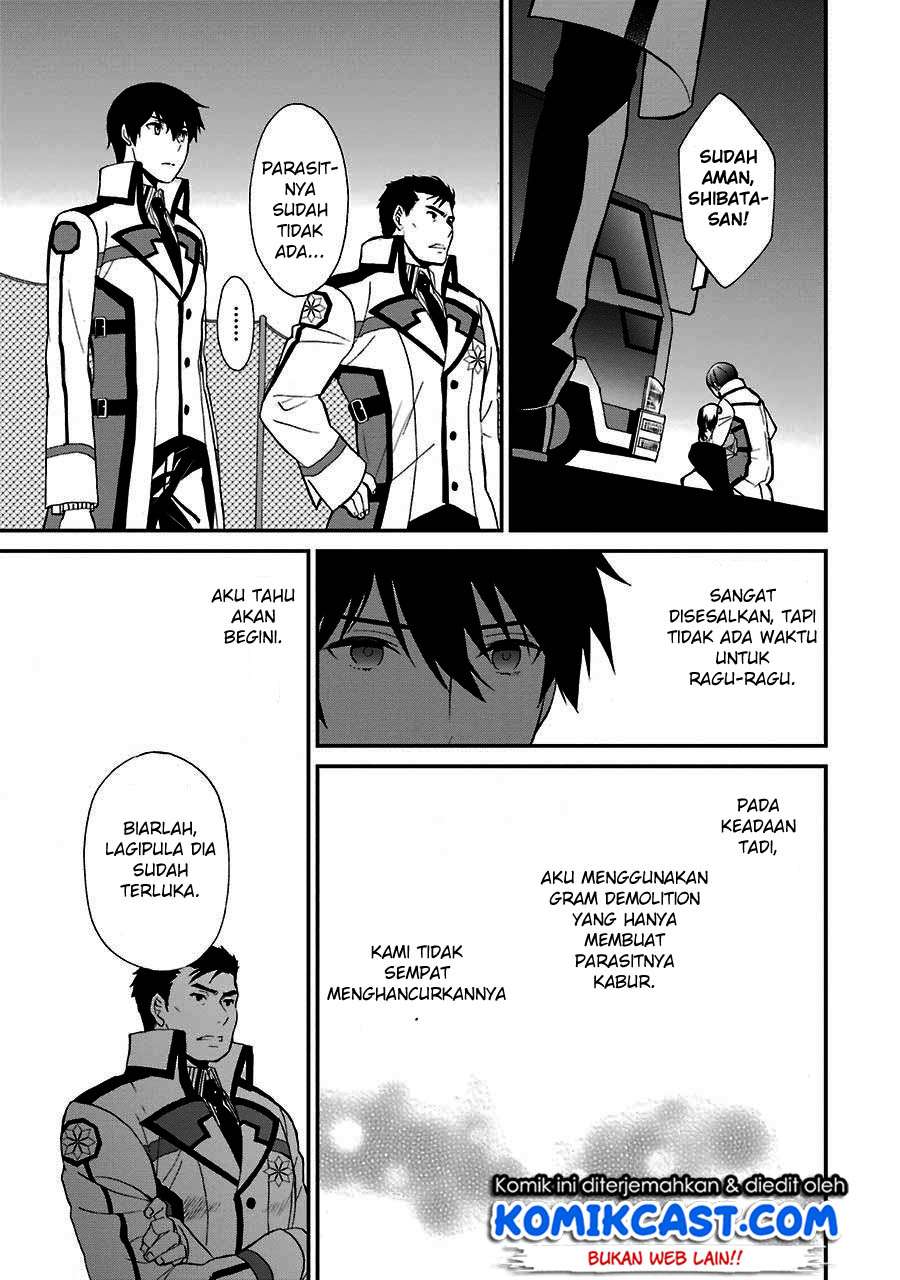 Mahouka Koukou no Rettousei – Raihousha-hen Chapter 15 Gambar 32