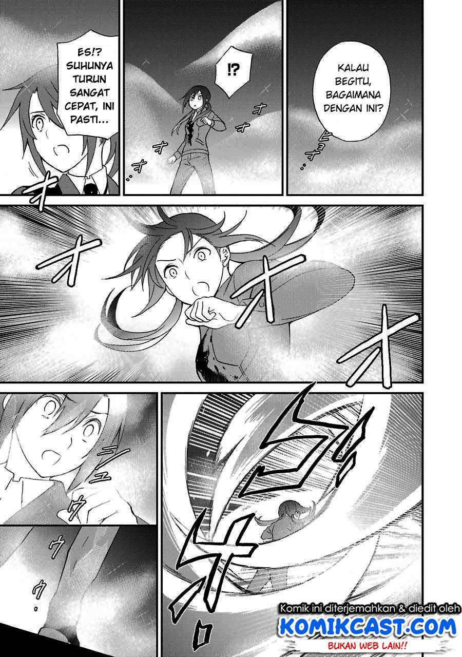 Mahouka Koukou no Rettousei – Raihousha-hen Chapter 15 Gambar 4