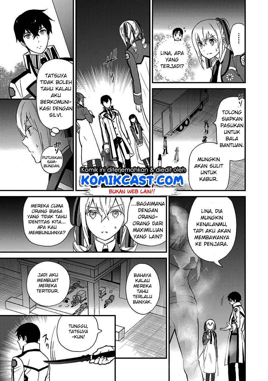 Mahouka Koukou no Rettousei – Raihousha-hen Chapter 15 Gambar 6