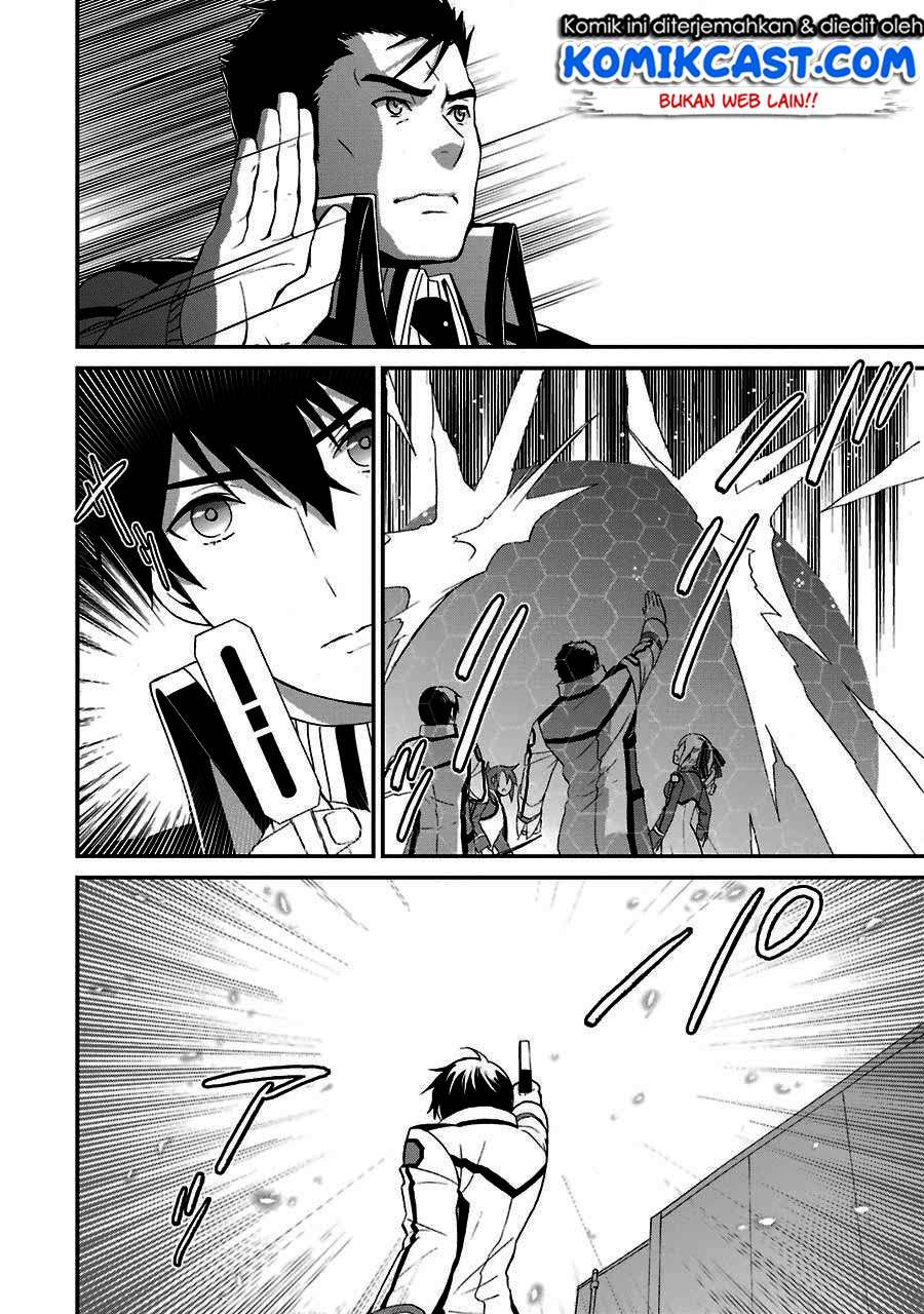 Mahouka Koukou no Rettousei – Raihousha-hen Chapter 15 Gambar 9