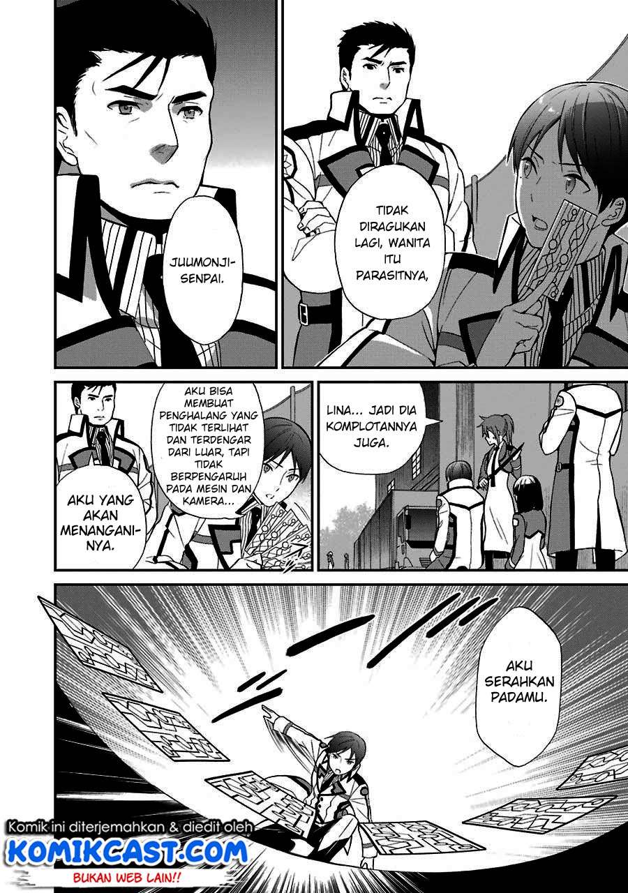 Mahouka Koukou no Rettousei – Raihousha-hen Chapter 14 Gambar 13