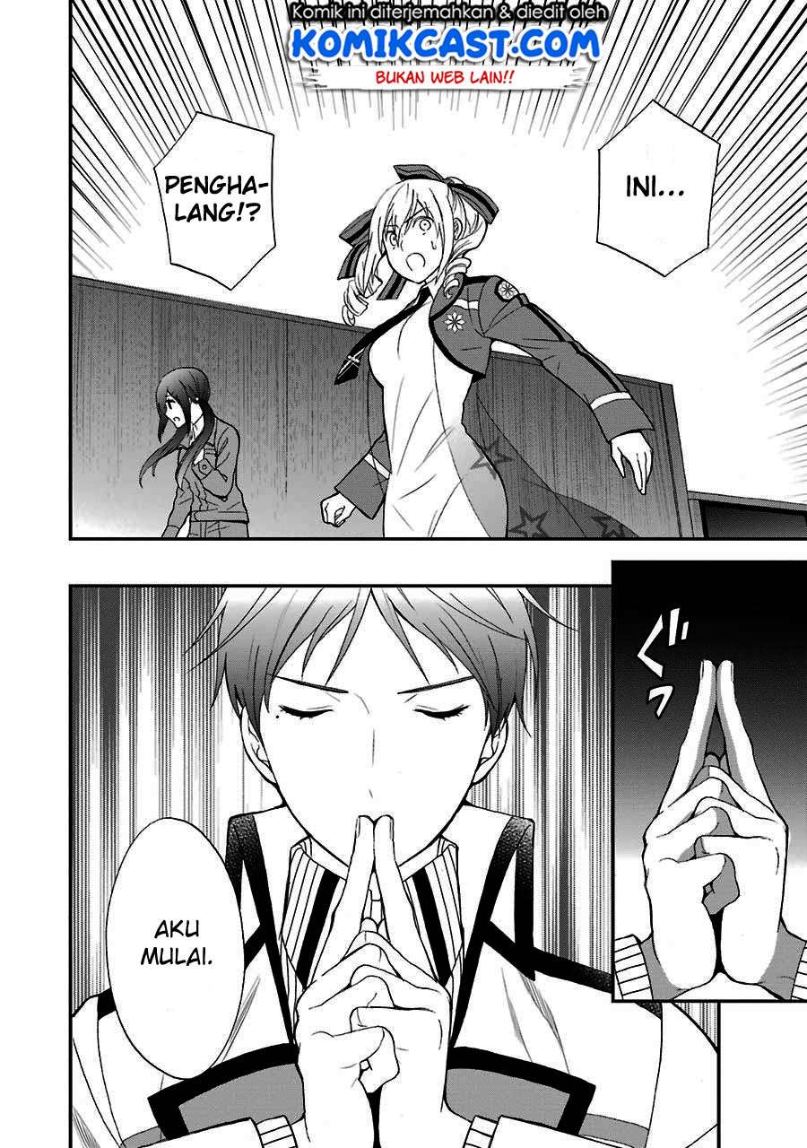 Mahouka Koukou no Rettousei – Raihousha-hen Chapter 14 Gambar 15