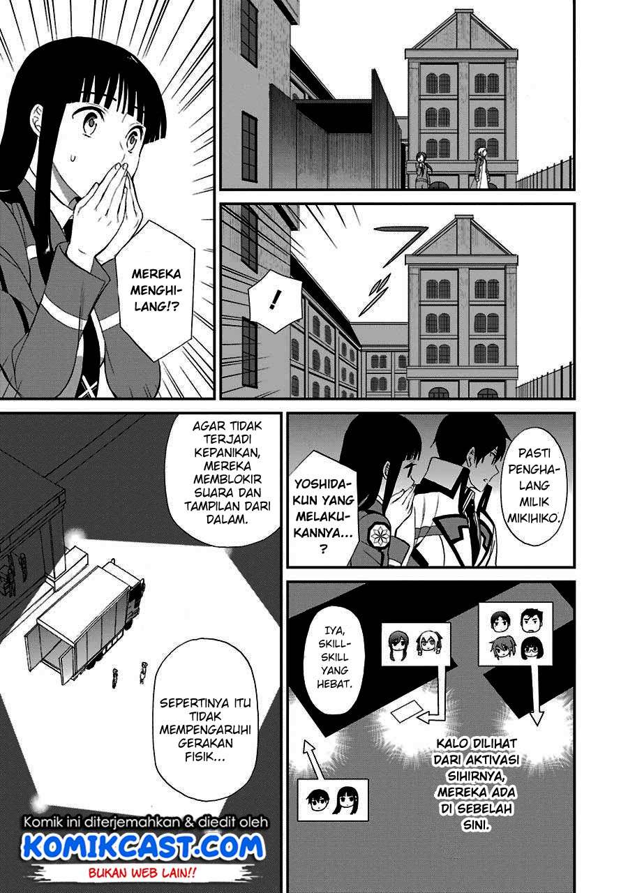 Mahouka Koukou no Rettousei – Raihousha-hen Chapter 14 Gambar 16