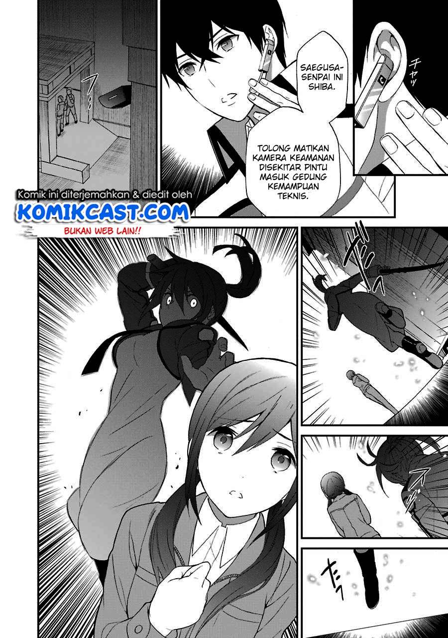 Mahouka Koukou no Rettousei – Raihousha-hen Chapter 14 Gambar 17
