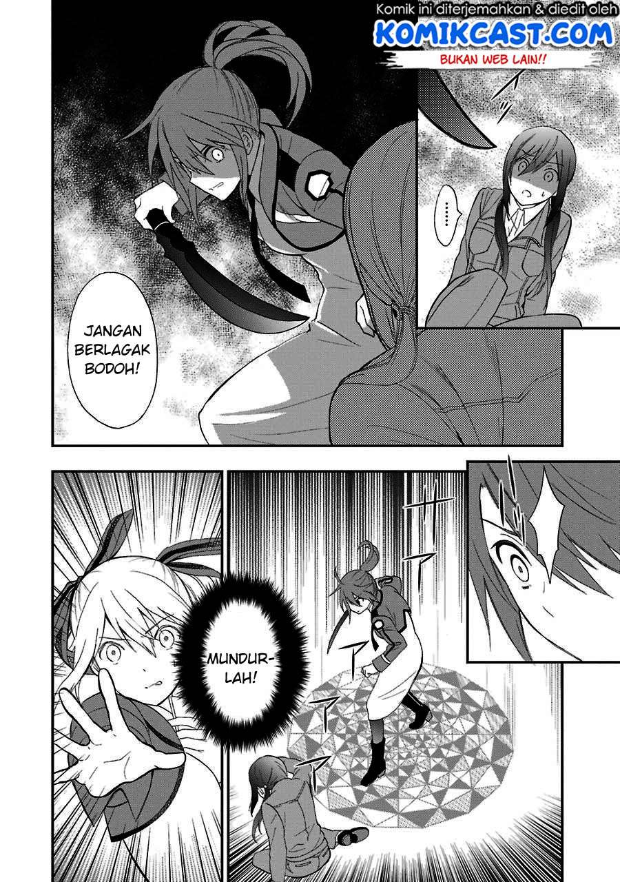 Mahouka Koukou no Rettousei – Raihousha-hen Chapter 14 Gambar 19