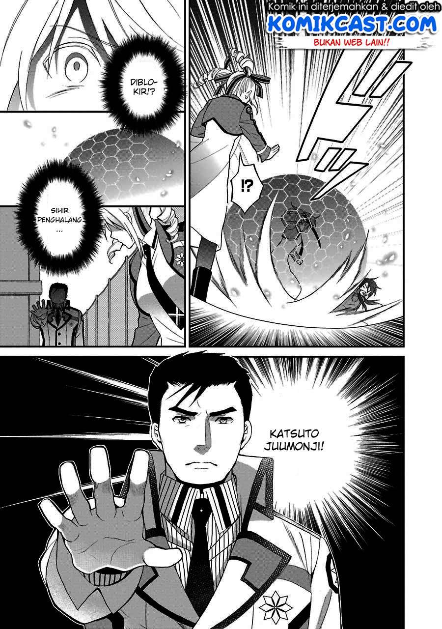 Mahouka Koukou no Rettousei – Raihousha-hen Chapter 14 Gambar 20