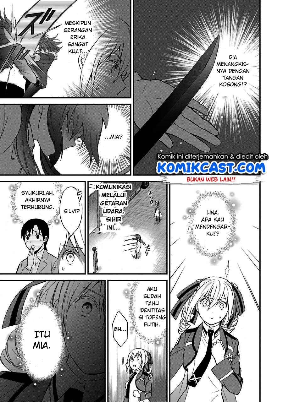 Mahouka Koukou no Rettousei – Raihousha-hen Chapter 14 Gambar 22