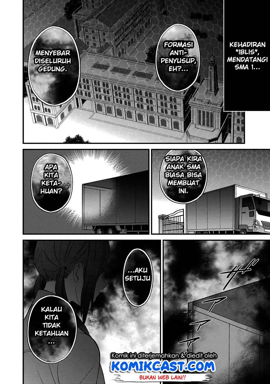 Mahouka Koukou no Rettousei – Raihousha-hen Chapter 14 Gambar 3
