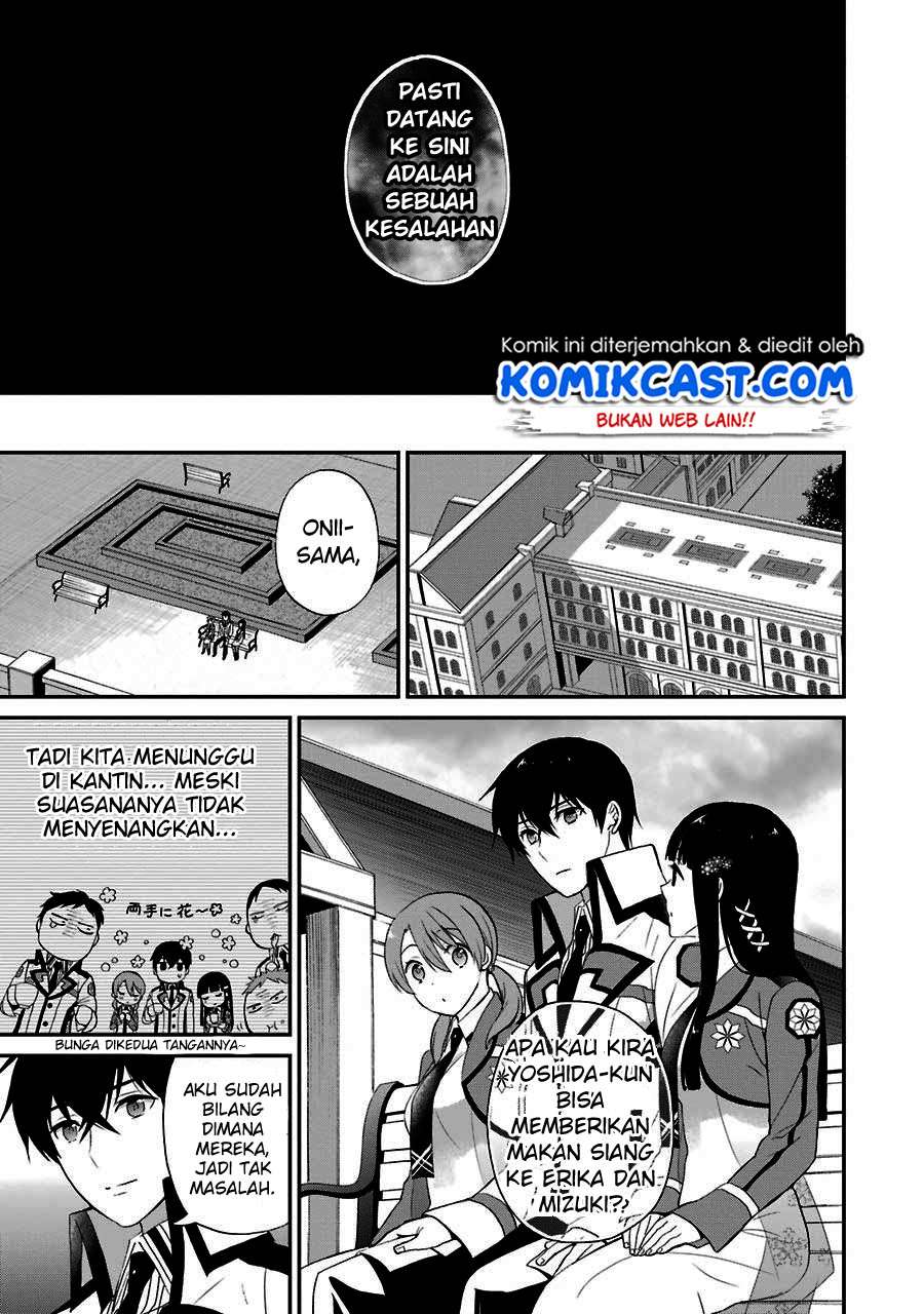 Mahouka Koukou no Rettousei – Raihousha-hen Chapter 14 Gambar 4
