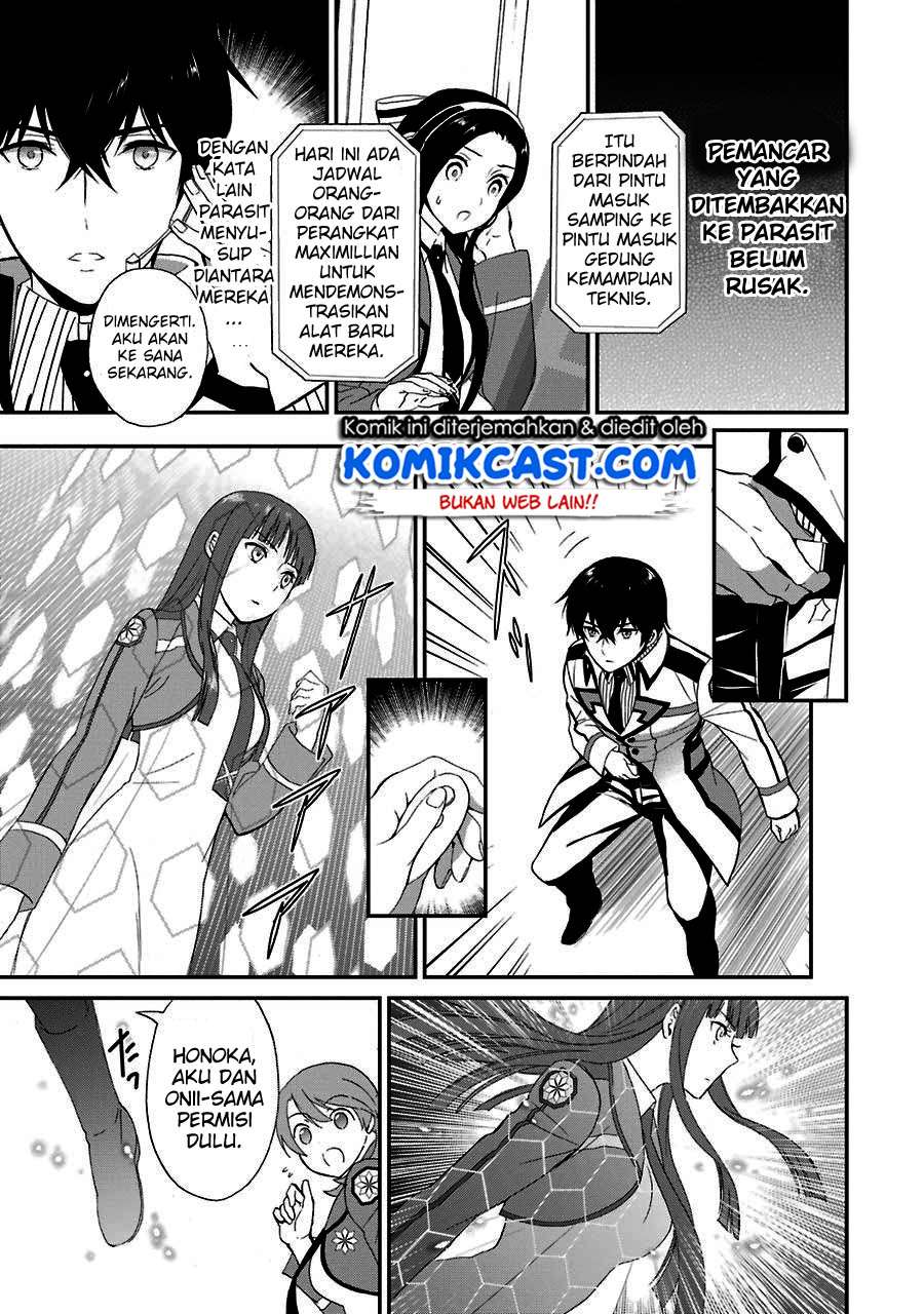 Mahouka Koukou no Rettousei – Raihousha-hen Chapter 14 Gambar 8