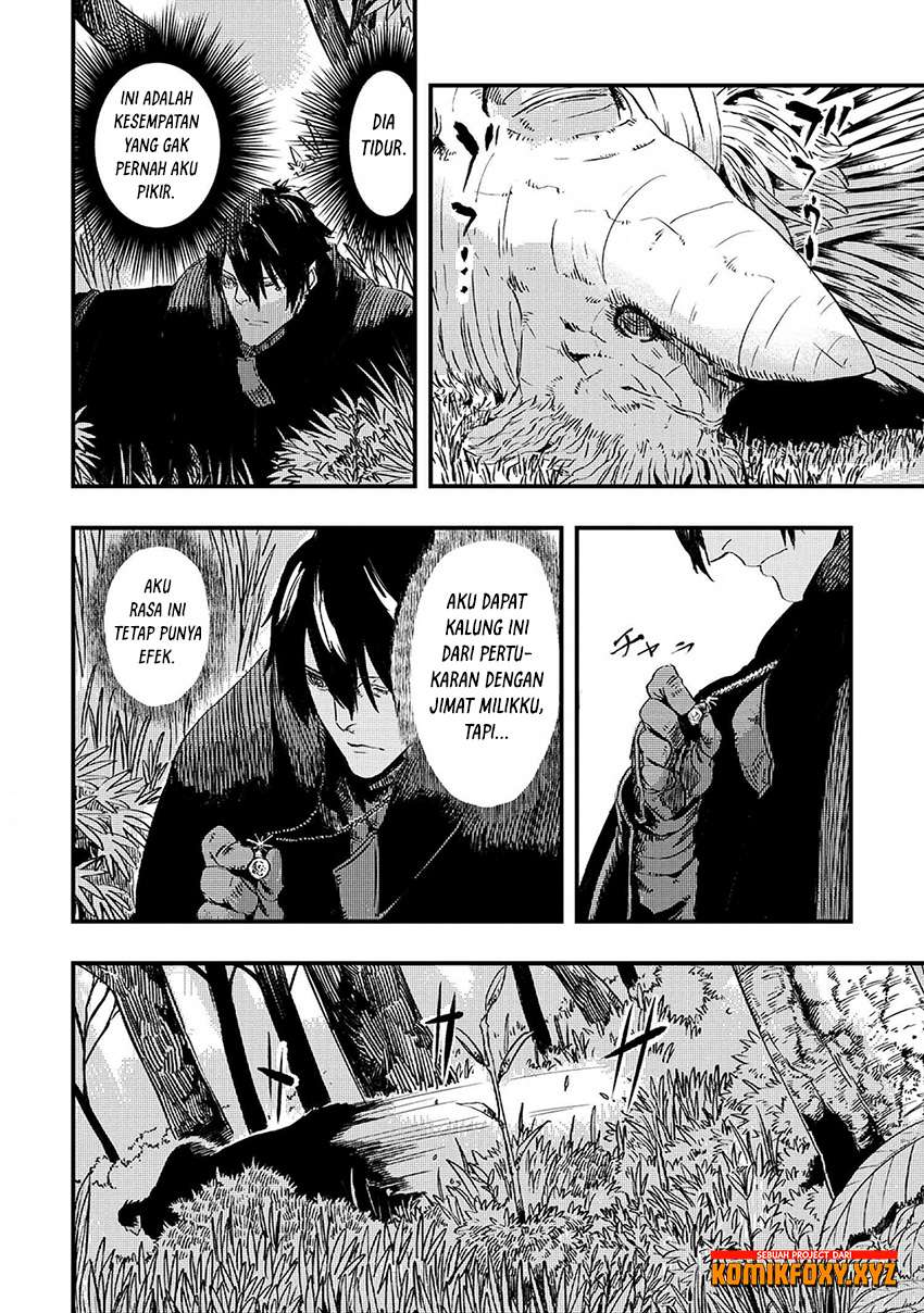 The Wolf Won’t Sleep Chapter 06 Gambar 19