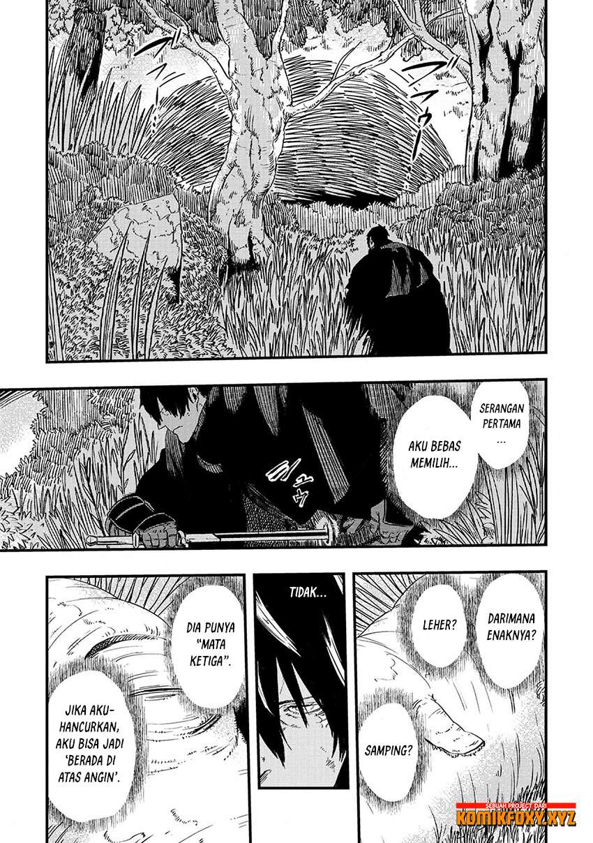 The Wolf Won’t Sleep Chapter 06 Gambar 20