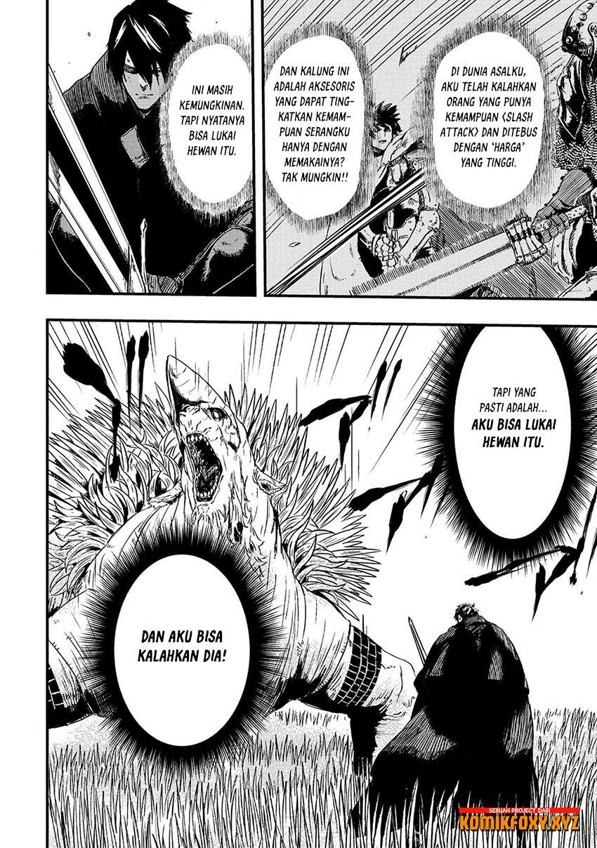 The Wolf Won’t Sleep Chapter 06 Gambar 25
