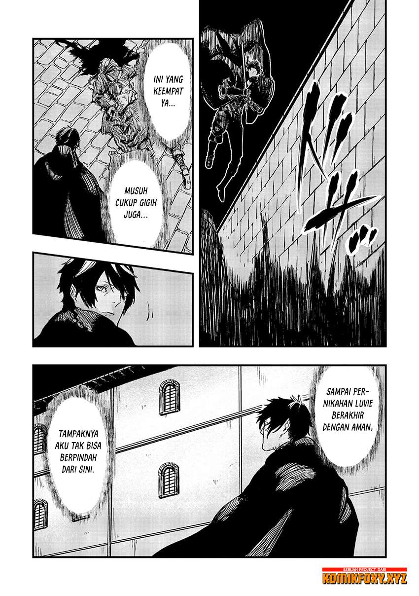 The Wolf Won’t Sleep Chapter 05 Gambar 17